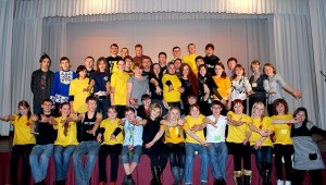 Вамыш - 2010